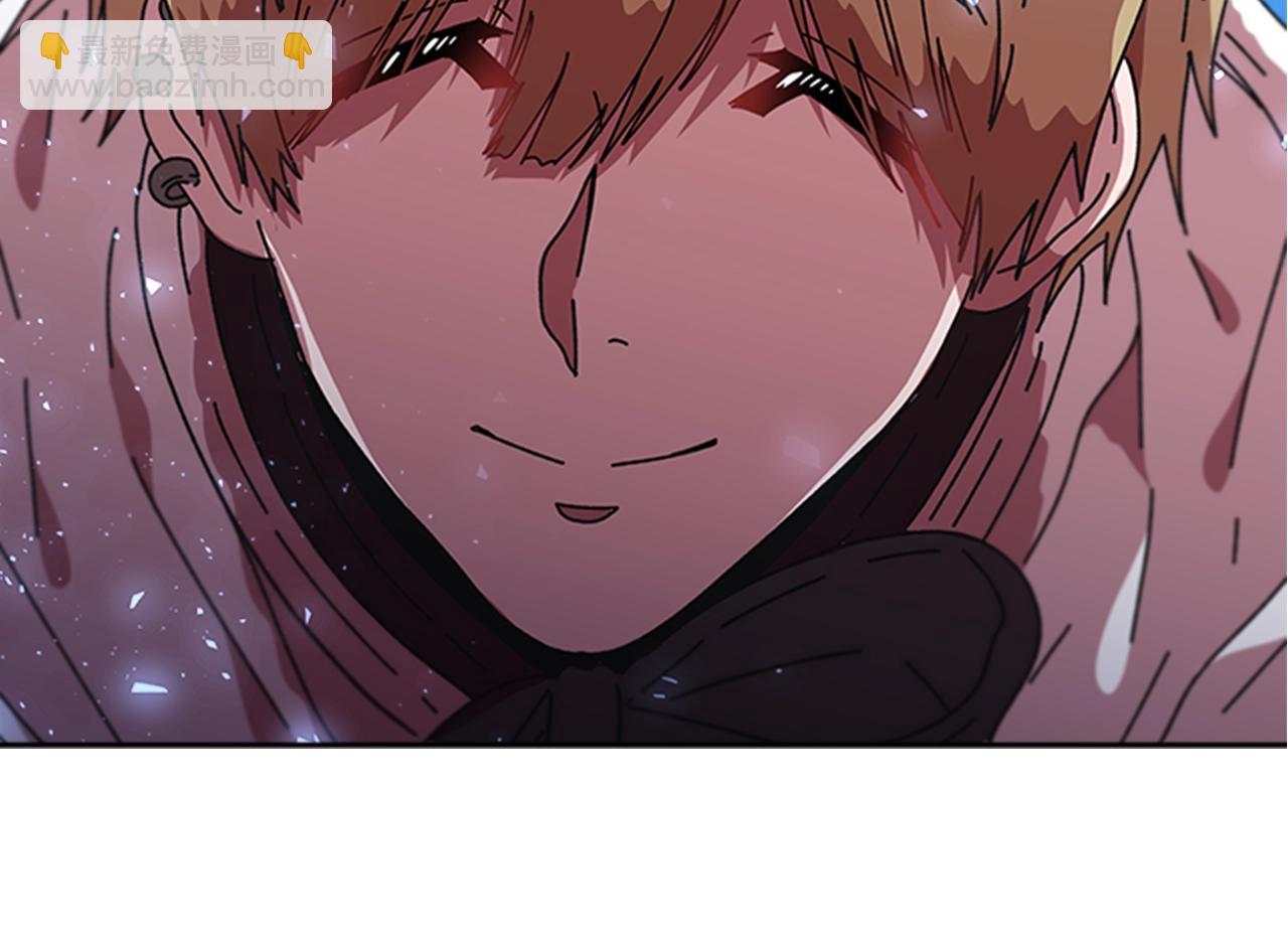 重生爲魔王的女兒 - 第30話 龍族的成人禮(3/3) - 4