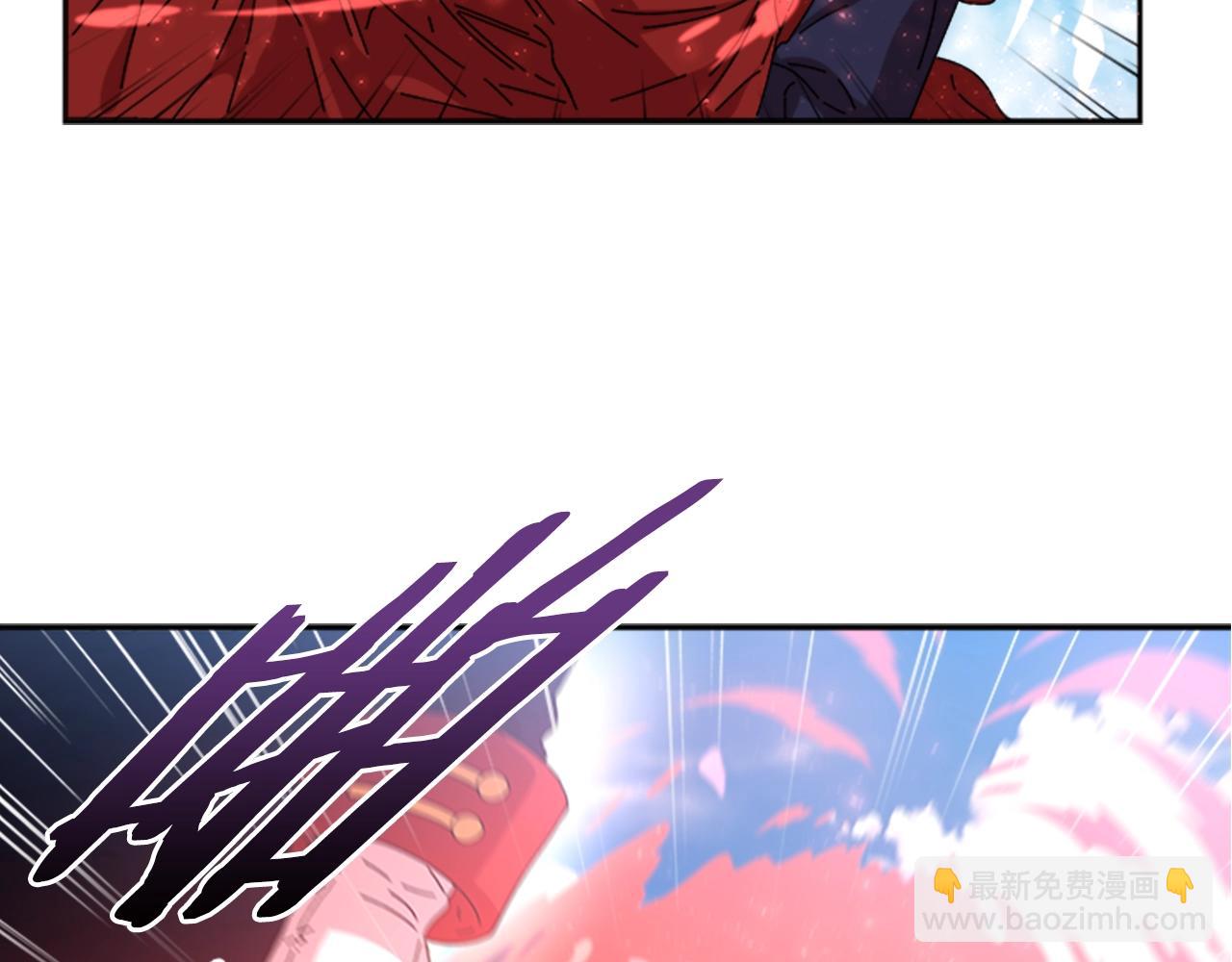 重生爲魔王的女兒 - 第30話 龍族的成人禮(2/3) - 1