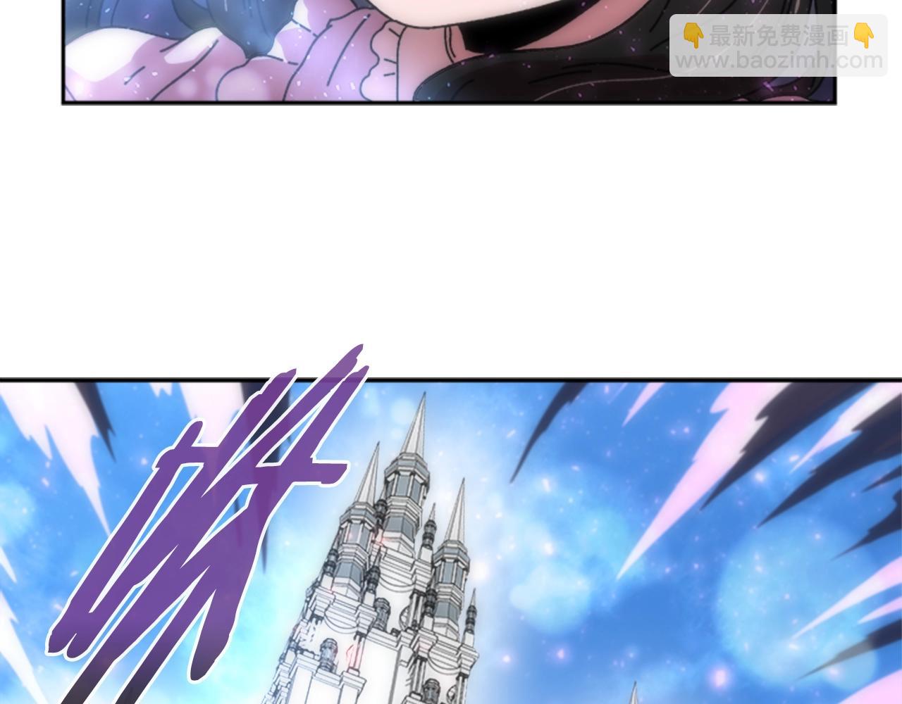 重生爲魔王的女兒 - 第30話 龍族的成人禮(2/3) - 7