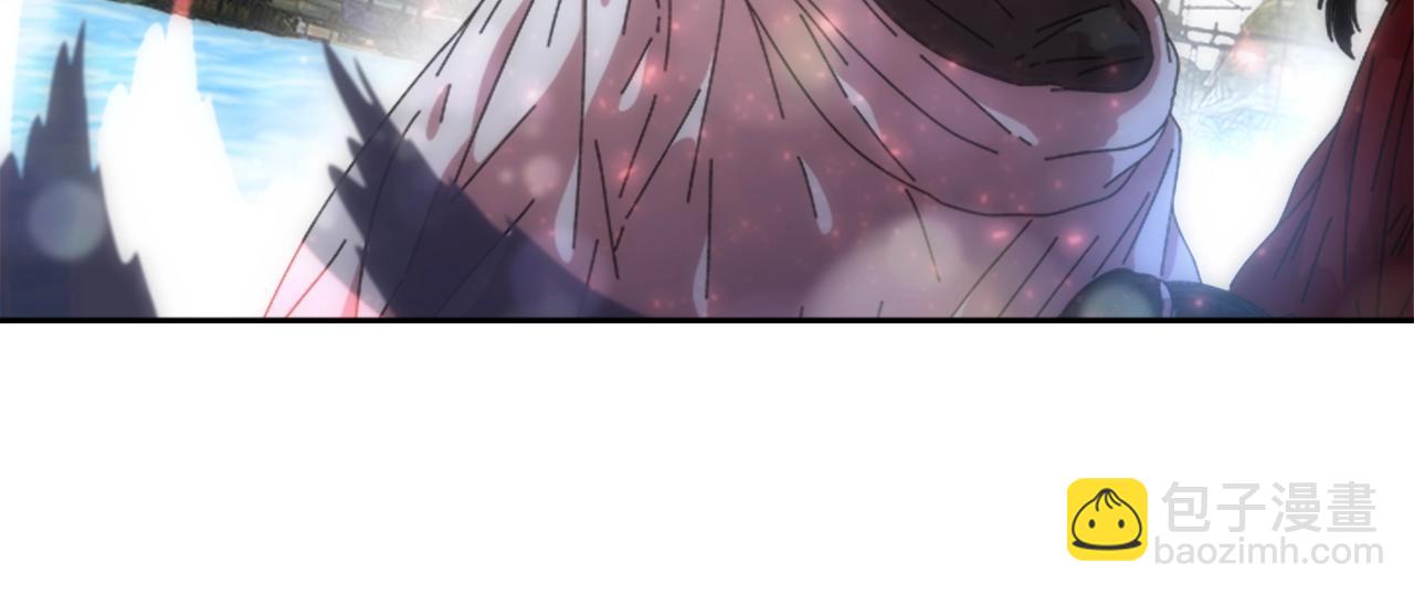 重生爲魔王的女兒 - 第30話 龍族的成人禮(2/3) - 1