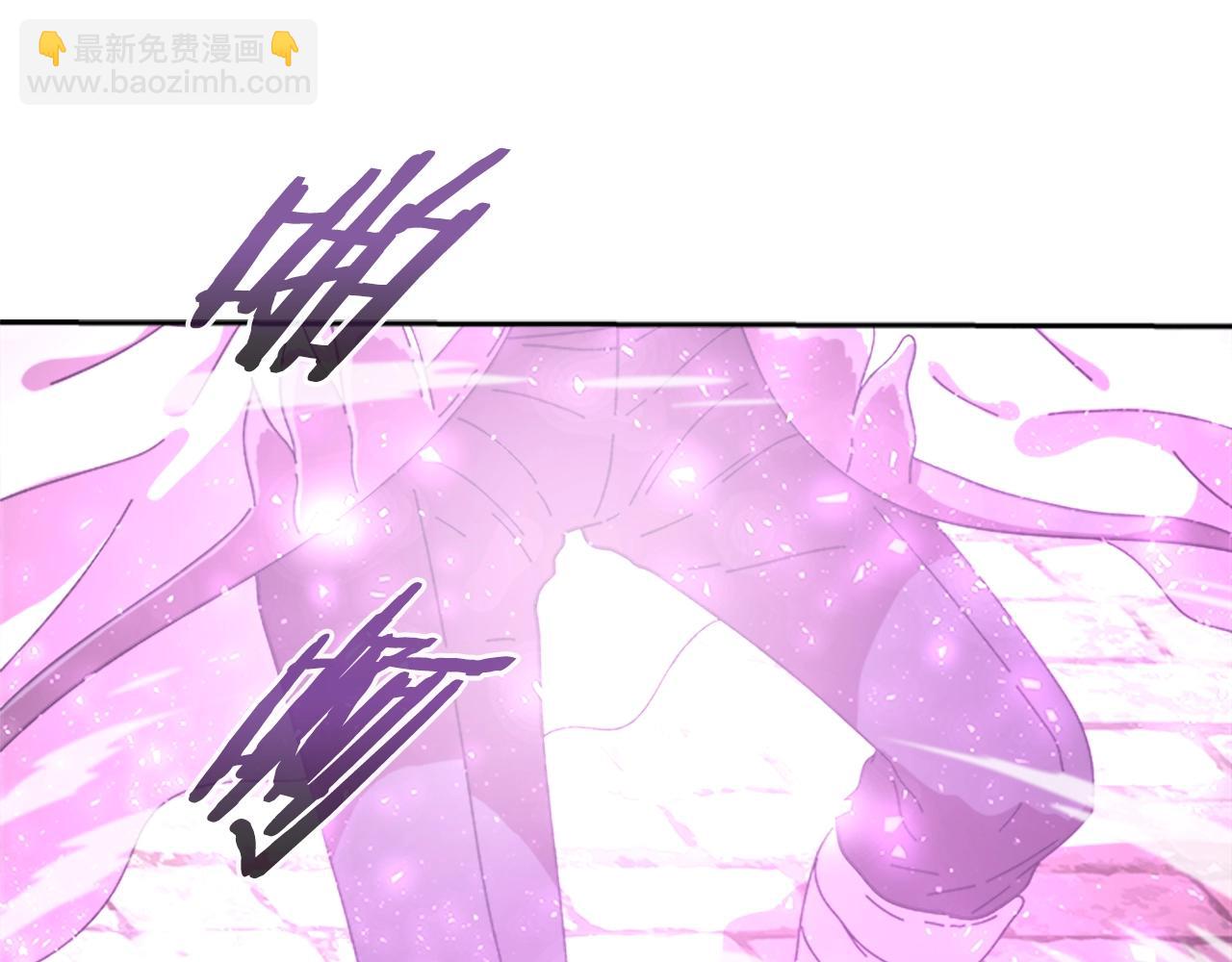 重生爲魔王的女兒 - 第30話 龍族的成人禮(2/3) - 5