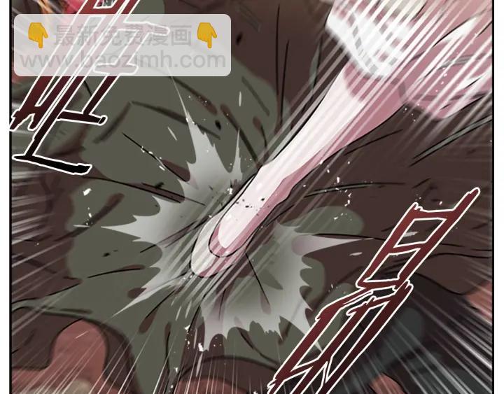 重生爲魔王的女兒 - 第32話 謠言真可怕(3/3) - 5