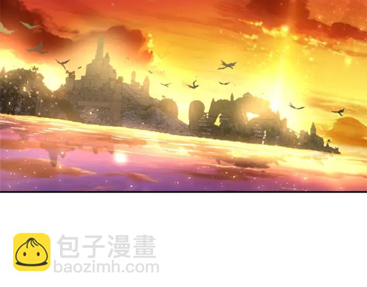 重生爲魔王的女兒 - 第32話 謠言真可怕(3/3) - 1