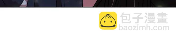 重生爲魔王的女兒 - 第32話 謠言真可怕(3/3) - 1