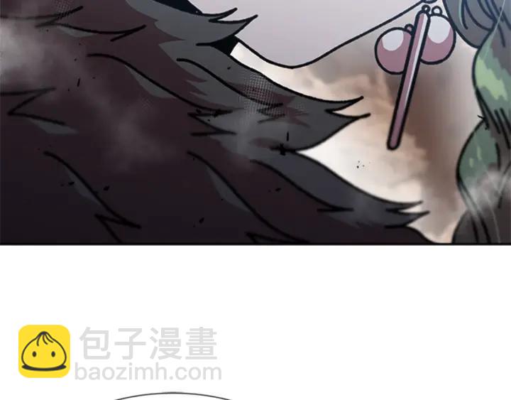 重生爲魔王的女兒 - 第32話 謠言真可怕(1/3) - 4