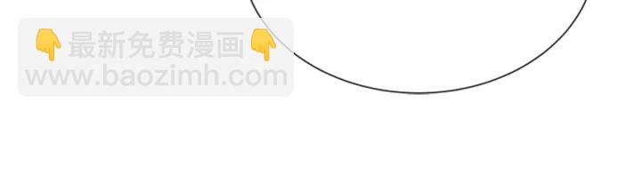 重生爲魔王的女兒 - 第32話 謠言真可怕(2/3) - 5