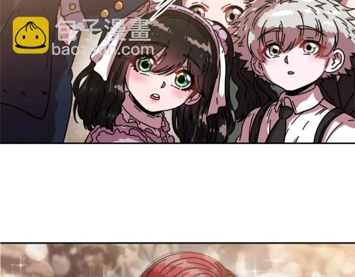 重生爲魔王的女兒 - 第32話 謠言真可怕(2/3) - 4