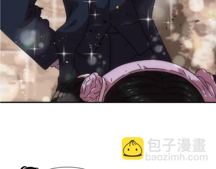 重生爲魔王的女兒 - 第32話 謠言真可怕(2/3) - 6