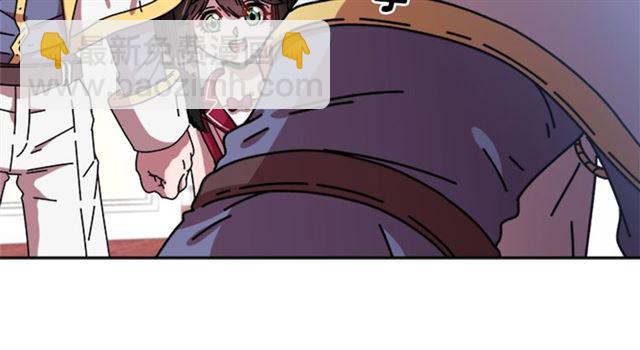 重生爲魔王的女兒 - 第34話 有排面的禮物(3/3) - 4