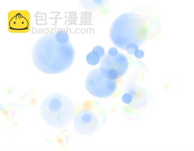 重生爲魔王的女兒 - 第34話 有排面的禮物(1/3) - 3