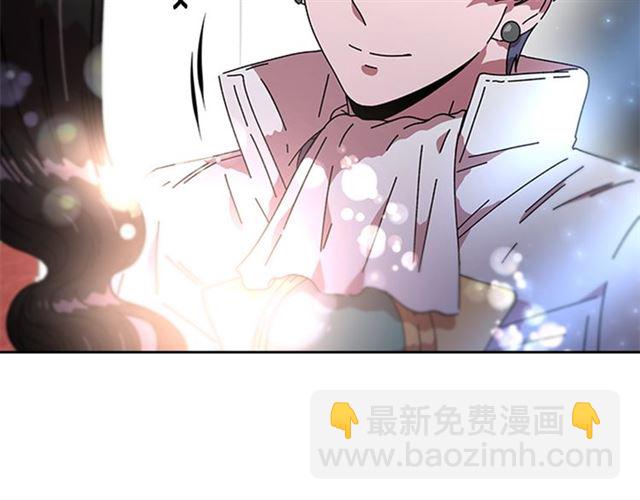 重生爲魔王的女兒 - 第34話 有排面的禮物(3/3) - 6