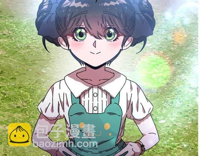 重生爲魔王的女兒 - 第34話 有排面的禮物(3/3) - 4