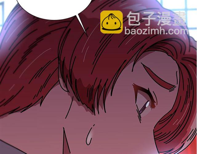 重生爲魔王的女兒 - 第34話 有排面的禮物(1/3) - 4