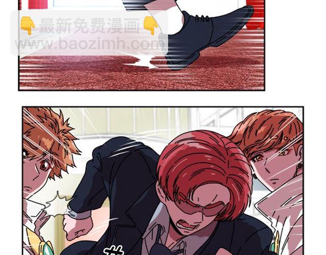 重生爲魔王的女兒 - 第34話 有排面的禮物(1/3) - 6