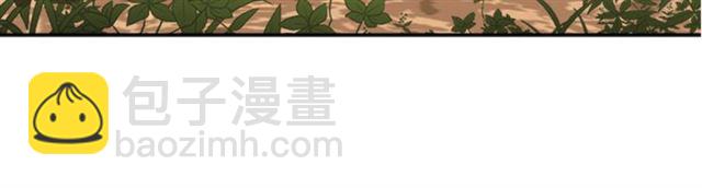 重生爲魔王的女兒 - 第34話 有排面的禮物(1/3) - 1