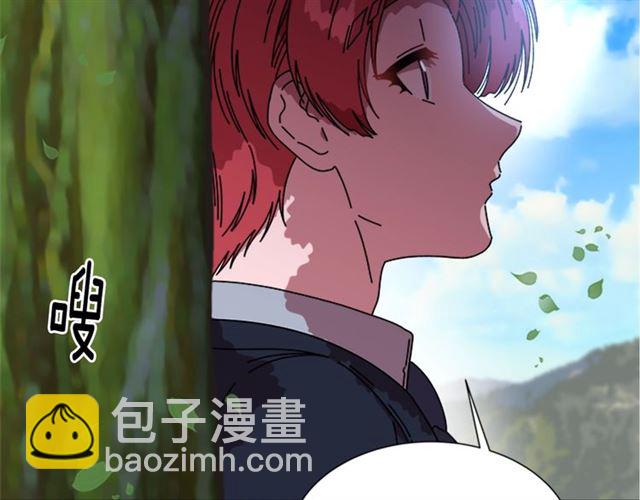 重生爲魔王的女兒 - 第34話 有排面的禮物(2/3) - 7