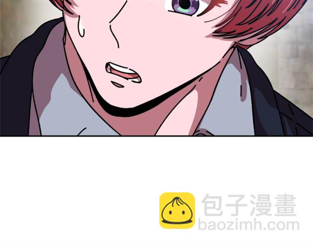 重生爲魔王的女兒 - 第34話 有排面的禮物(1/3) - 7