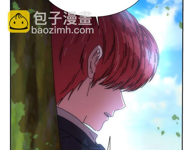 重生爲魔王的女兒 - 第34話 有排面的禮物(2/3) - 3