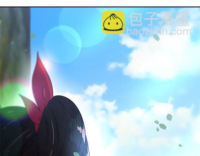 重生爲魔王的女兒 - 第34話 有排面的禮物(2/3) - 7