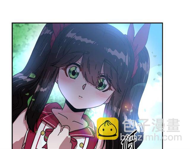 重生爲魔王的女兒 - 第34話 有排面的禮物(2/3) - 4