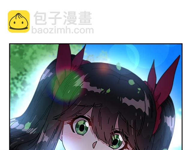 重生爲魔王的女兒 - 第34話 有排面的禮物(2/3) - 8