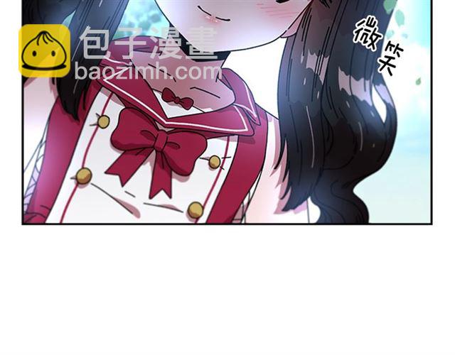 重生爲魔王的女兒 - 第34話 有排面的禮物(2/3) - 1