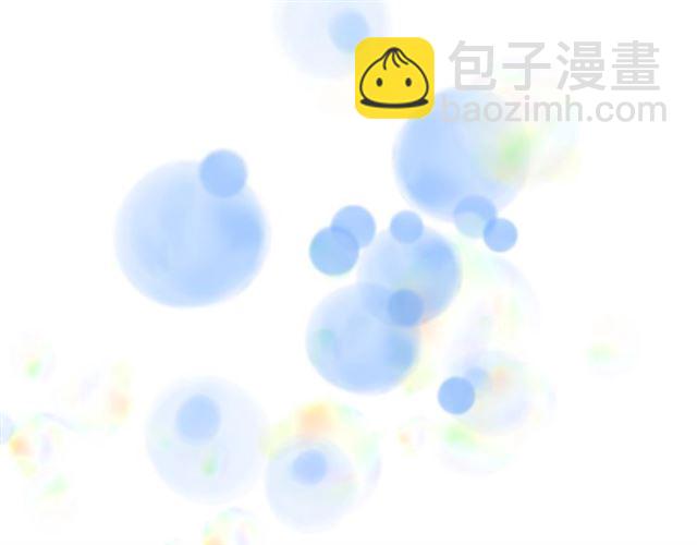 重生爲魔王的女兒 - 第34話 有排面的禮物(2/3) - 5