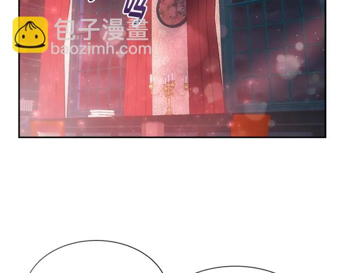 重生爲魔王的女兒 - 第36話 魔公主殿下(3/4) - 4