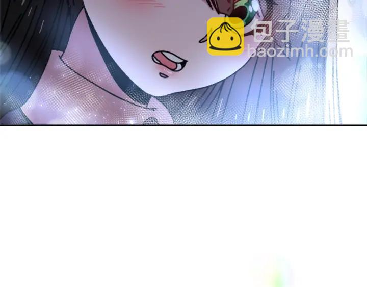 重生爲魔王的女兒 - 第36話 魔公主殿下(3/4) - 6