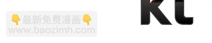 重生爲魔王的女兒 - 第36話 魔公主殿下(3/4) - 3