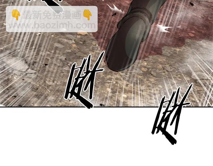 重生爲魔王的女兒 - 第36話 魔公主殿下(1/4) - 2