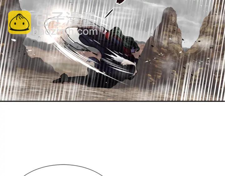 重生爲魔王的女兒 - 第36話 魔公主殿下(1/4) - 1