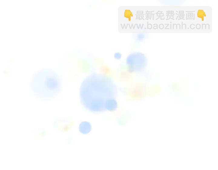 重生爲魔王的女兒 - 第36話 魔公主殿下(2/4) - 1