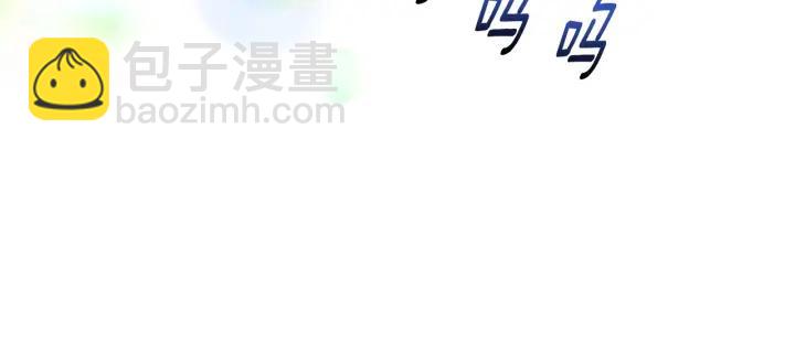 重生爲魔王的女兒 - 第36話 魔公主殿下(2/4) - 4