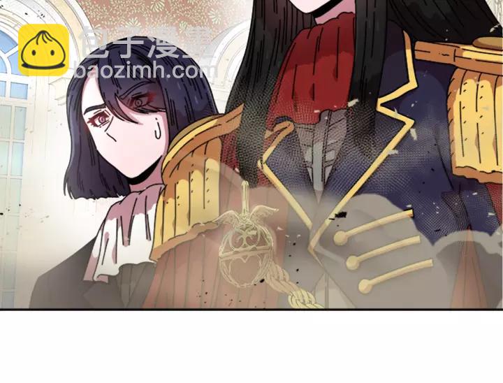 重生爲魔王的女兒 - 第38話 這個小鬼有意思(1/3) - 8