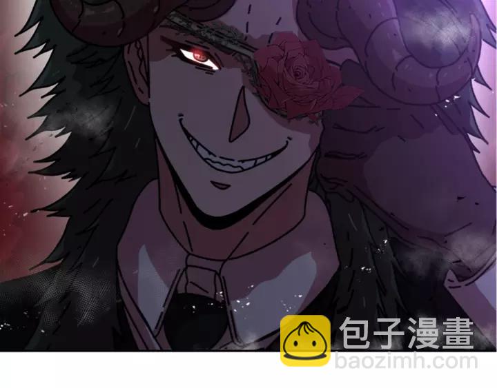 重生爲魔王的女兒 - 第38話 這個小鬼有意思(1/3) - 1