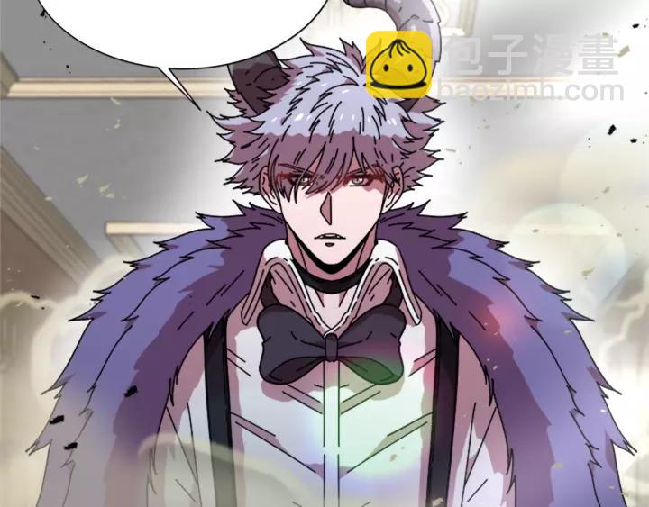 重生爲魔王的女兒 - 第38話 這個小鬼有意思(1/3) - 7