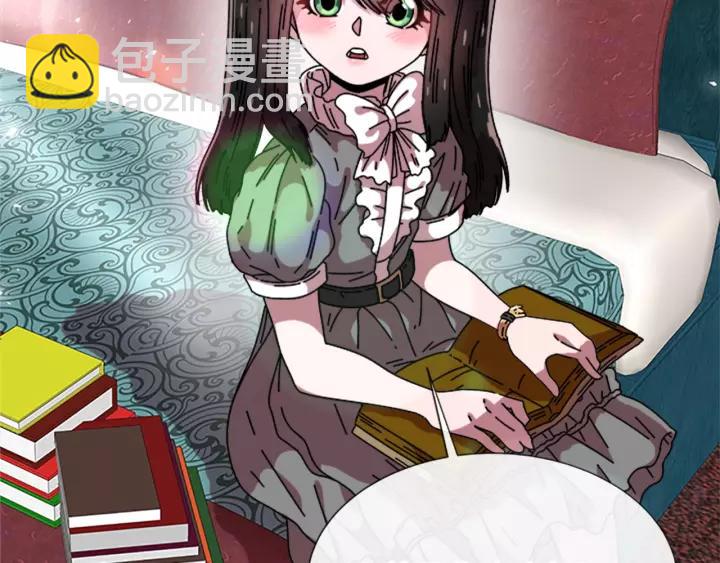 重生爲魔王的女兒 - 第38話 這個小鬼有意思(1/3) - 7