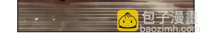 重生爲魔王的女兒 - 第38話 這個小鬼有意思(2/3) - 5