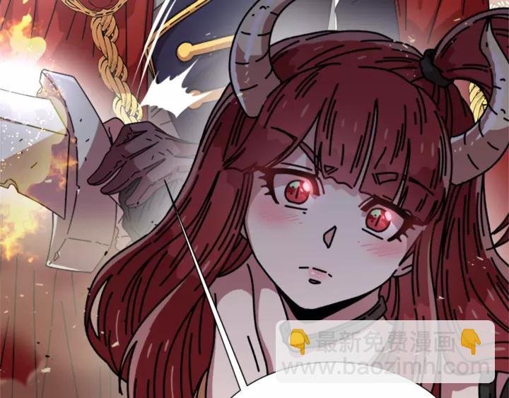 重生爲魔王的女兒 - 第38話 這個小鬼有意思(2/3) - 5