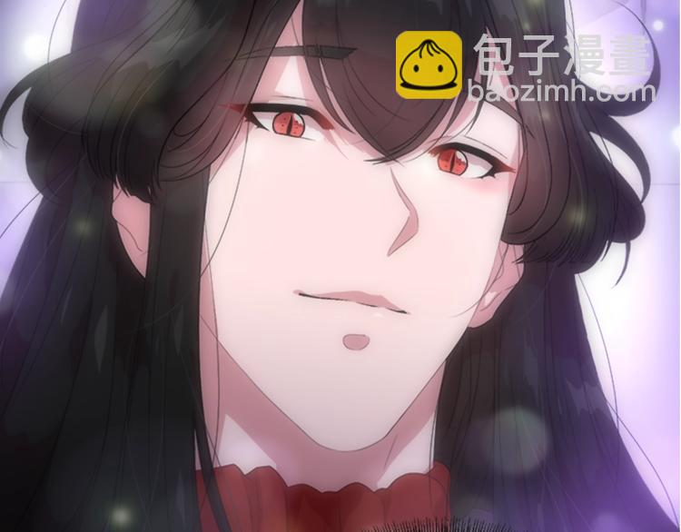 重生爲魔王的女兒 - 第4話 掉馬危機(2/3) - 4