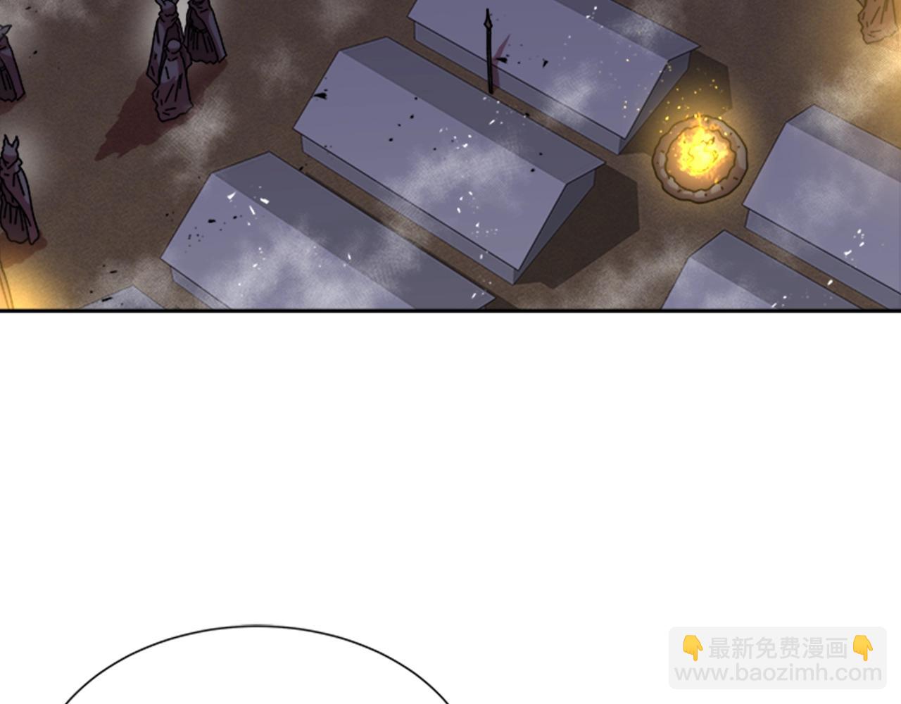 重生爲魔王的女兒 - 第40話 兔兔這麼可愛(3/3) - 4