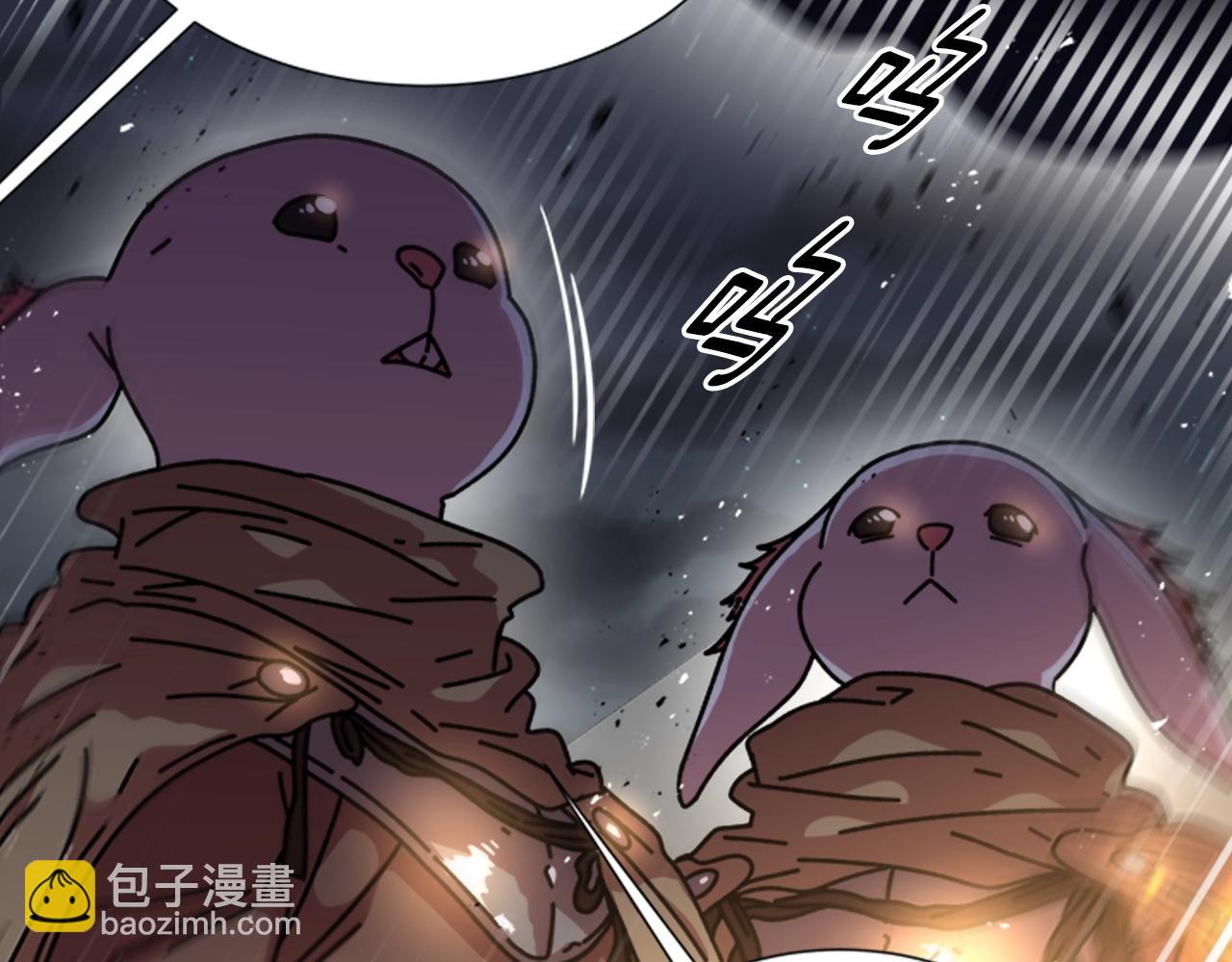 重生爲魔王的女兒 - 第40話 兔兔這麼可愛(3/3) - 6