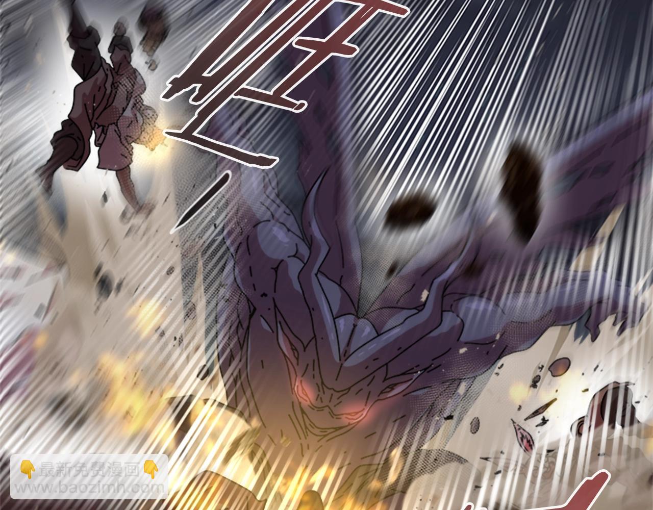 重生爲魔王的女兒 - 第40話 兔兔這麼可愛(3/3) - 2