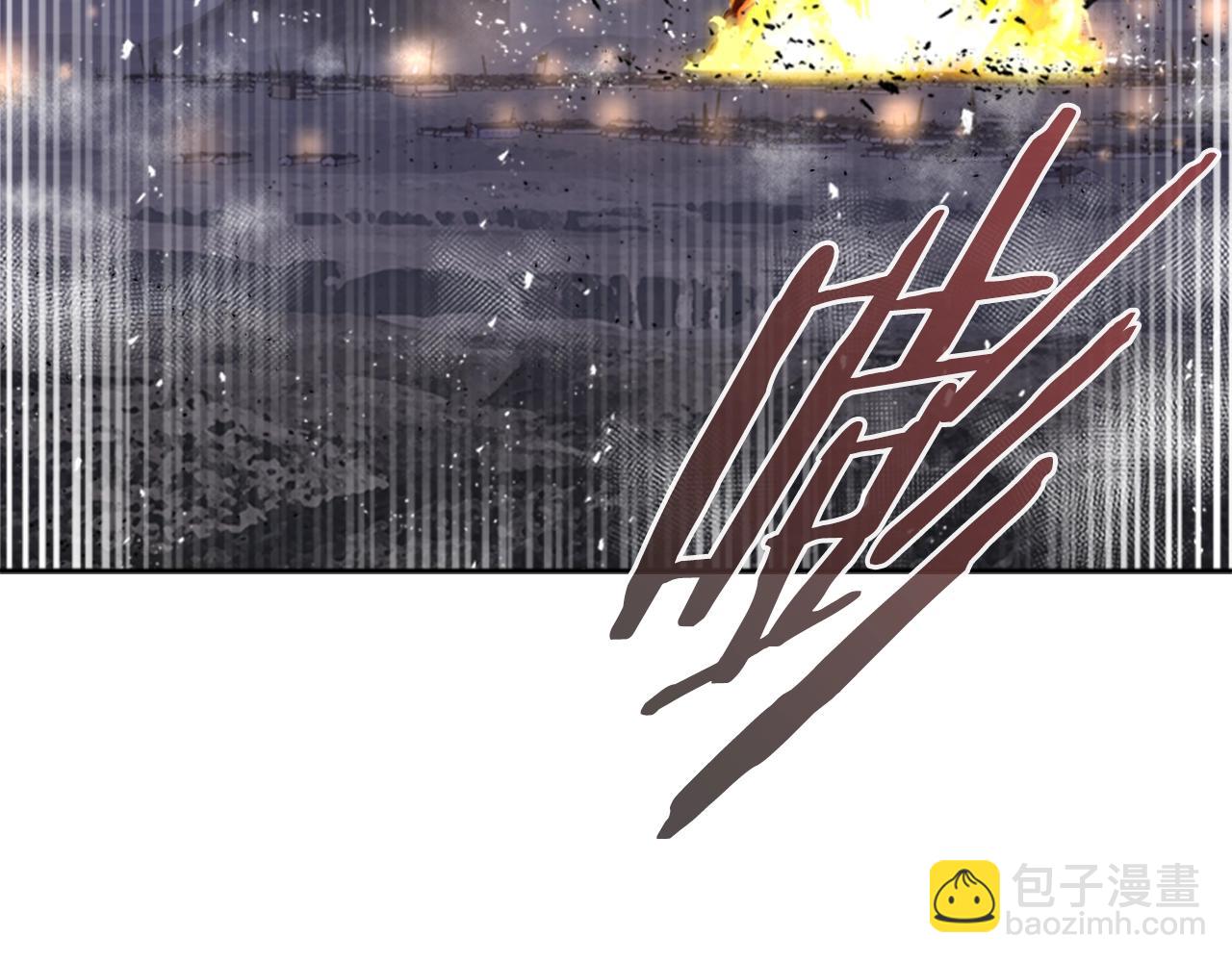 重生爲魔王的女兒 - 第40話 兔兔這麼可愛(3/3) - 5