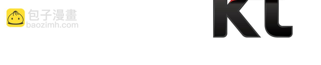 重生爲魔王的女兒 - 第40話 兔兔這麼可愛(3/3) - 4