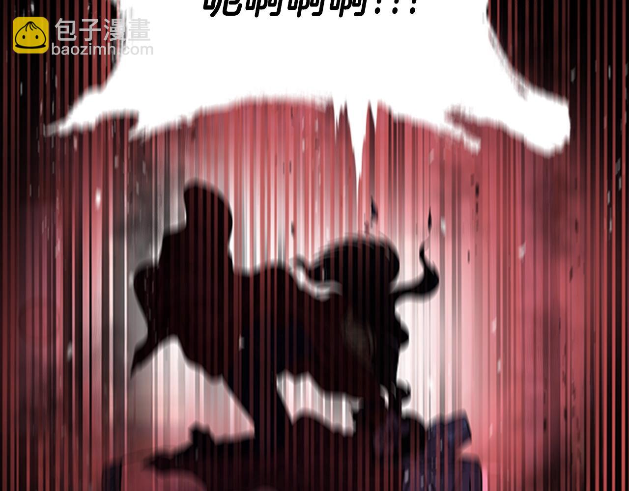 重生爲魔王的女兒 - 第40話 兔兔這麼可愛(1/3) - 6