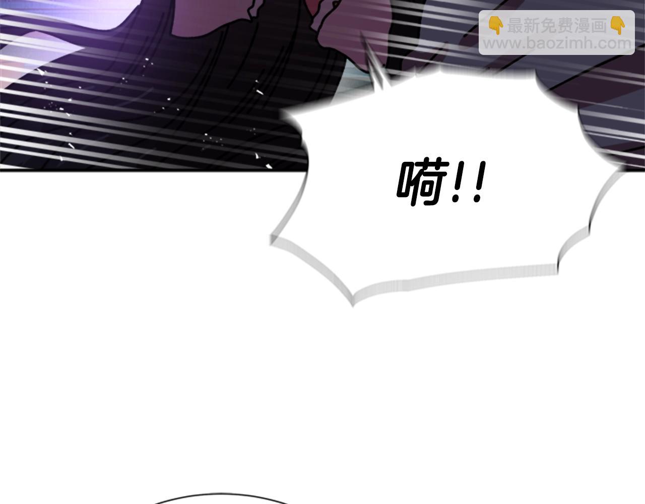 重生爲魔王的女兒 - 第40話 兔兔這麼可愛(1/3) - 1