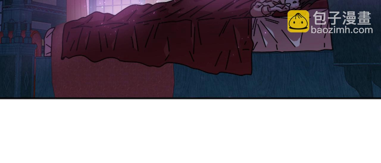 重生爲魔王的女兒 - 第40話 兔兔這麼可愛(1/3) - 3