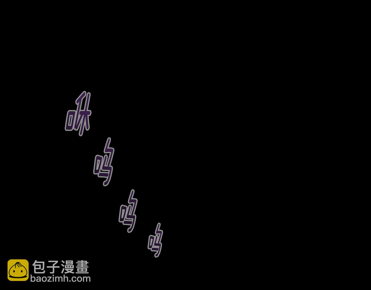 重生爲魔王的女兒 - 第40話 兔兔這麼可愛(1/3) - 1